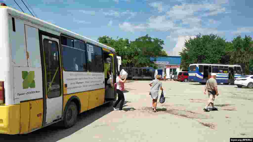 Avtostantsiya - Qaçı qasabasında yaşayış merkezi, aman-aman bütün tükânlar da mında yerleşken