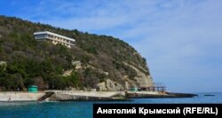 Південне узбережжя Криму, ілюстративне фото