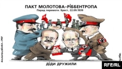 Політична карикатура Олексія Кустовського