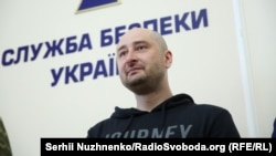 Аркадій Бабченко, журналіст