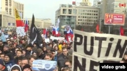 Мыйзам кабыл алынары менен ага каршы демонстрациялар да башталды