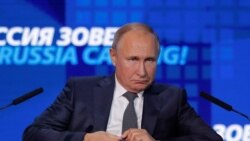 Պուտինը «սադրանք» է որակում Կերրչի նեղուցում տեղի ունեցածը