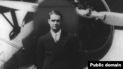 Ховард Хьюз