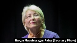 Ванда Марцінш