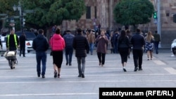 Երևան, Հայաստան