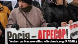 Мітинг проти агресії Росії. Запоріжжя, 19 лютого 2016 року (ілюстраційне фото)