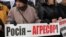 Мітинг проти агресії Росії. Запоріжжя, 19 лютого 2016 року (ілюстраційне фото)