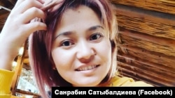 Санрабия Сатыбалдиева. 