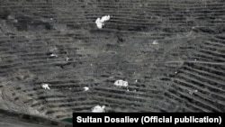 Кумтөр кени. 