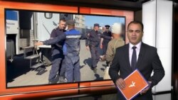 Ахбори Озодӣ аз 18-уми августи соли 2025