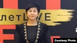 Асель Лабаева.