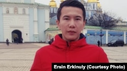 Шыңжаң қазағы Ерсін Еркінұлы. 