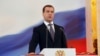 Դմիտրի Մեդվեդևը մնում է «Եդինայա Ռոսիա» կուսակցության նախագահ 