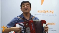 Токтобаев:  “Күттүм сени, күн баткандан таң сүрүлүп атканча...”