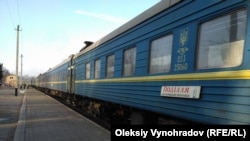 Поїзд на вокзалі в Лисичанську