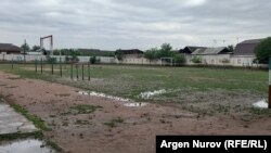 Кара-Суу. Талашууга түшкөн спорт аянтчасы