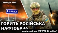 Росія обстрілює усі регіони України, а під російським Брянськом горять нафтобази
