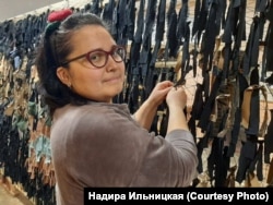 Надира Ильницкая