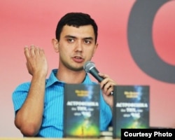 Денис Пілаш