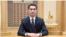 Türkmenistanyň prezidenti Serdar Berdimuhamedow 