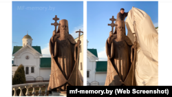 Скрыншот з фатаздымкамі пастаўленага ў Менску помніка з сайту памяці мітрапаліта Філарэта