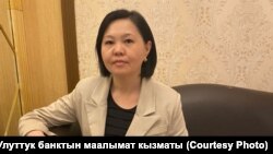 Айгүл Бакесариева, Улуттук банктын Санарип жана финансылык технологиялар бөлүмүнүн башкы адиси