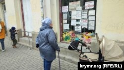 «Пильні громадяни анонімно поскаржилися до державної таємної поліції» (фото ілюстраційне)