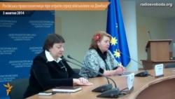 Втрати російської сторони на Донбасі можуть складати 4 тисячі осіб, з українського боку – понад 8 тисяч – Олена Васильєва