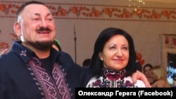 Олександр та Галина Гереги