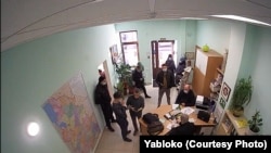 Обыск в "Яблоке"