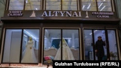 "Эң негизгиси ар бир аял өзүнө көңүл буруп, өзүнө жаккан ишти жасаганы ырахат тартуулайт", - дейт биздин каарман. Ал ишин эртерээк жыйнап, машыгууга шашып жөнөдү.