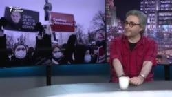 День мученика Алексея