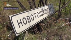 Коли приїхав сюди уперше, то подумав: навіщо я це зробив ‒ керівник Новотошківської ВЦА (відео)