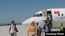 Аэропорт "Тамчи".