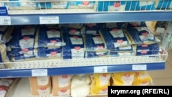 Ограничение продажи круп в магазине «Пуд» в Ялте, 9 марта 2022 года