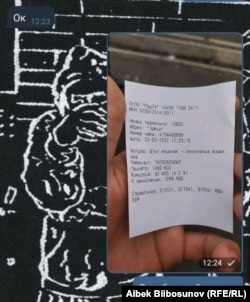 Баңгизатын саткандарга акча терминал аркылуу которулат.