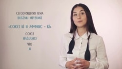 «Elifbe» leyhası. Qırımtatar tilinde ki bağlayıcısı ve ki yalğaması