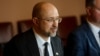 Ukrainian Prime Minister Denys Shmyhal (file photo)