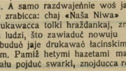 З чытацкае дыскусіі пра выбар графікі («гражданка« ці лацінка). Наша ніва № 8, Вільня, 23 (7) лютага 1912 г.