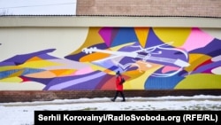 Торецький музичний коледж, лютий 2020 року