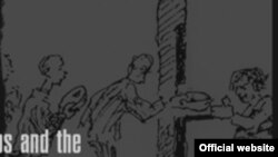 Фрагмент скриншота сайта выставки «Гулаг, советские лагеря принудительного труда и борьба за свободу». В нижней части портрет Варлама Шаламова.