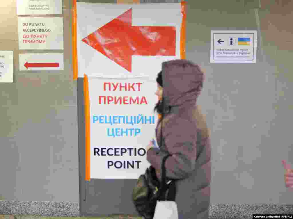 Перемышлге негизинен Украинанын Львов, Киев шаарларынан качкындар келишүүдө.