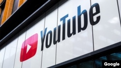 YouTube  - Иллюстрациялык сүрөт.