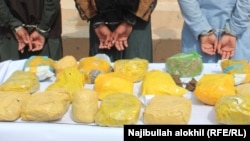 Иллюстрациялык сүрөт.