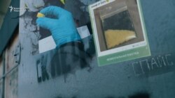 Интернеттеги баңги бизнеси 