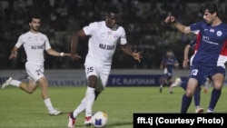 Акс аз бойгонӣ.