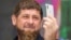 Глава Чечни Рамзан Кадыров