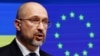 «Не зараховується допомога, надана до підписання» – Шмигаль про зміни в угоді про надра зі США