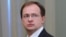 Министр культуры России Владимир Мединский