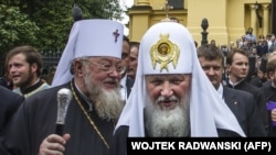 Патриарх Московский и всея Руси Кирилл